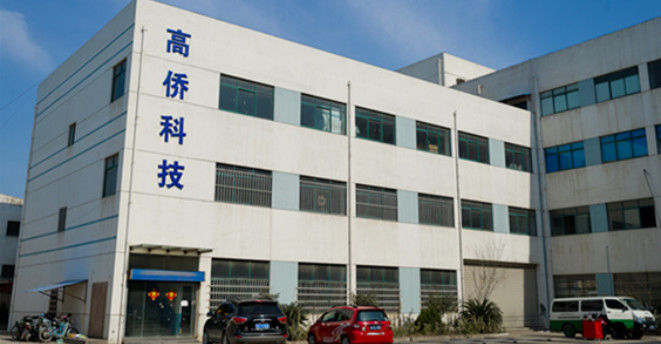 Nanjing Gaoqiao Traffic Signal Project Co., Ltd. 제조업체의 생산 라인